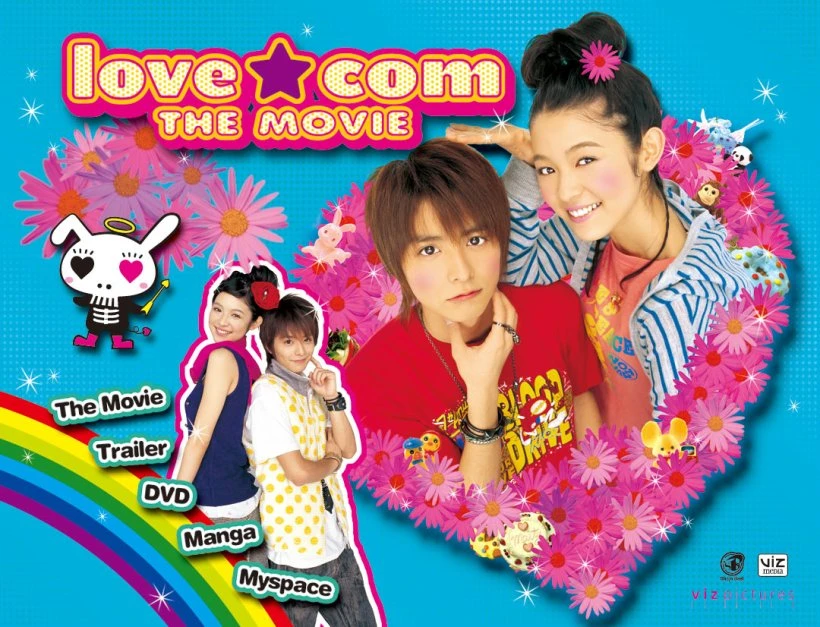 Beautiful complex (live action) |  Lakz blogosphere