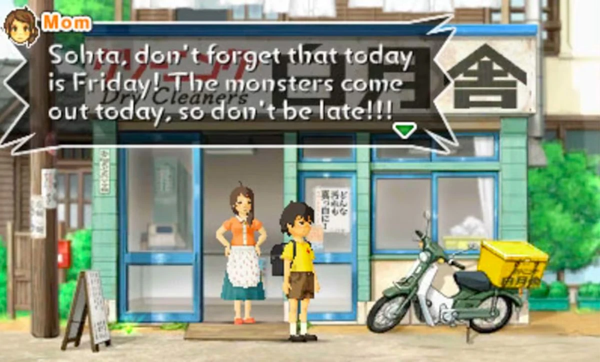 Sohta's mother talks to him in a screenshot from Attack of the Friday Monsters
