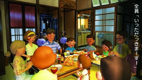 Boku eats with his family in My Summer Vacation 4