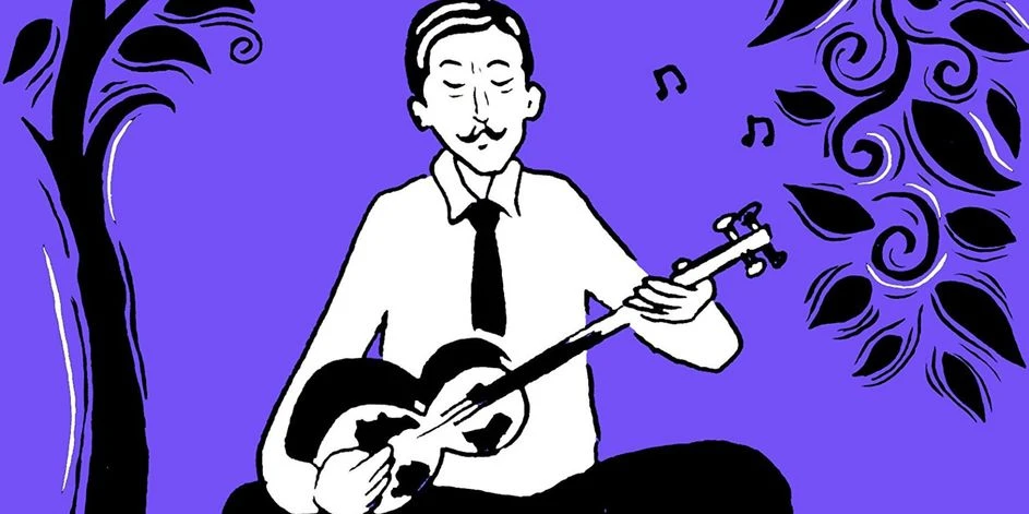 A Man Playing the Tar in the Lid of Chicken with Plums by Marjane Satrapi